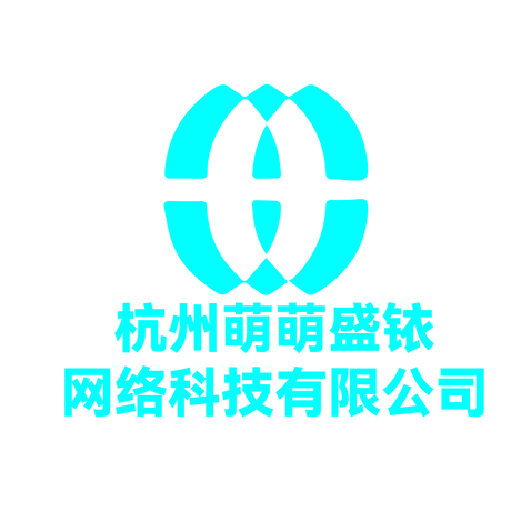 杭州萌萌盛铱网络科技有限公司logo设计