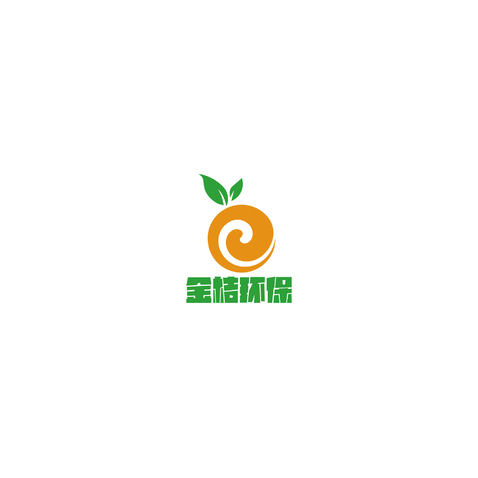 金桔环保logo设计