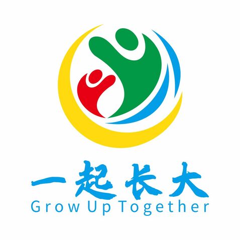 一起长大logo设计