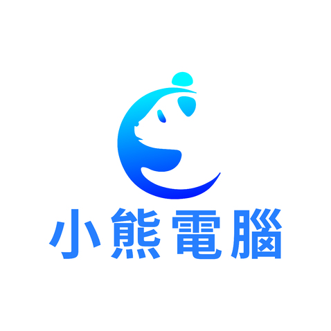 小熊电脑logo设计