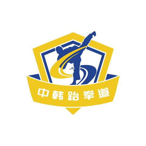 中韓跆拳道logo設計