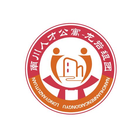 四川人才公寓logo设计