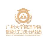 廣州大學管理學院