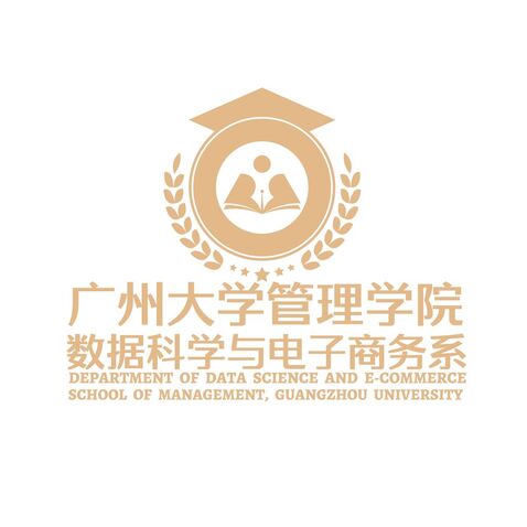 广州大学管理学院logo设计