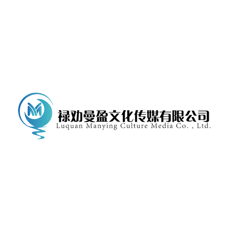 禄劝曼盈文化传媒有限公司logo设计