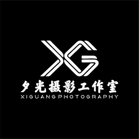 夕光摄影工作室logo设计