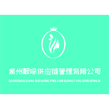 洗脸巾