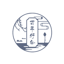 百年好合婚纱摄影