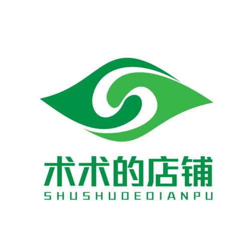 術術的店鋪logo設計