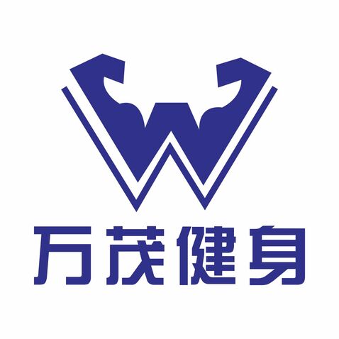 万茂健身logo设计