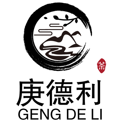 庚德利logo设计