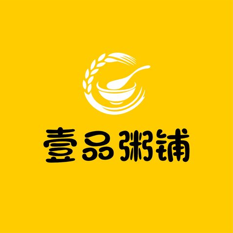 壹品粥铺logo设计