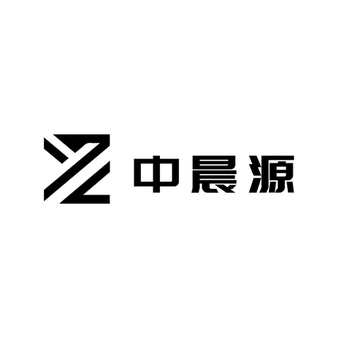 中晨源logo设计