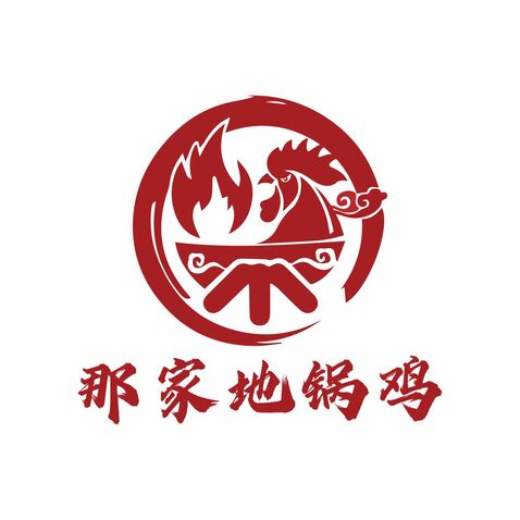 那家地锅鸡logo设计