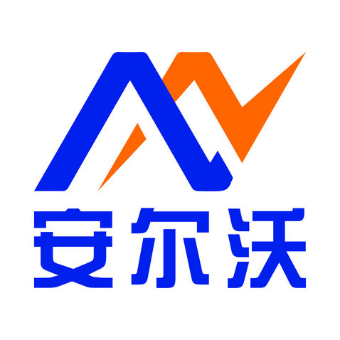 安爾沃logo設(shè)計