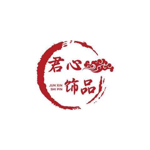 君心饰品logo设计