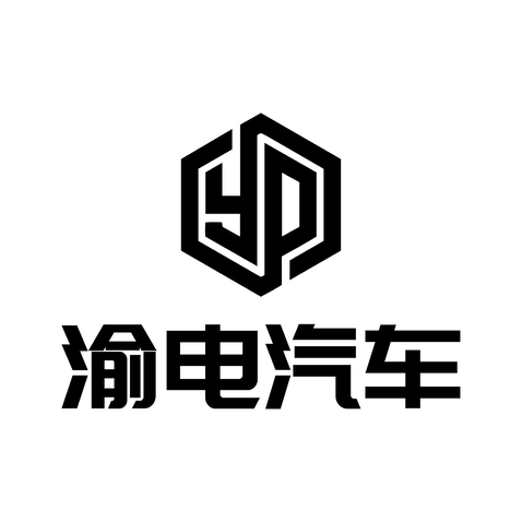 渝电汽车logo设计