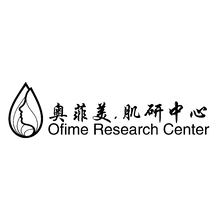 奥菲美肌研中心