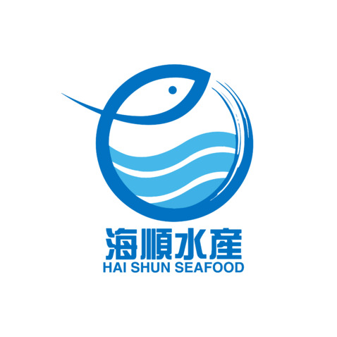 海顺水产logo设计