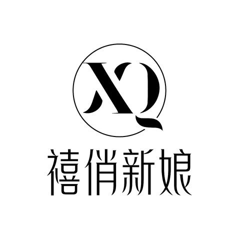 喜俏新娘logo设计