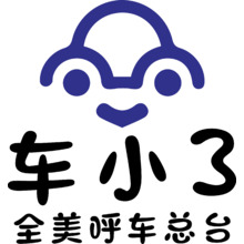 车小3