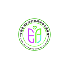 安徽省内分泌代谢疑难罕见病联盟