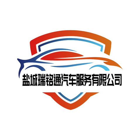 汽车服务logo设计