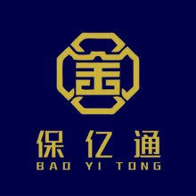 保亿通金融