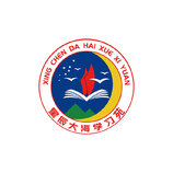 星辰大海学习苑