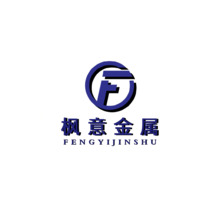 枫意金属