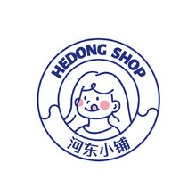 河东小铺