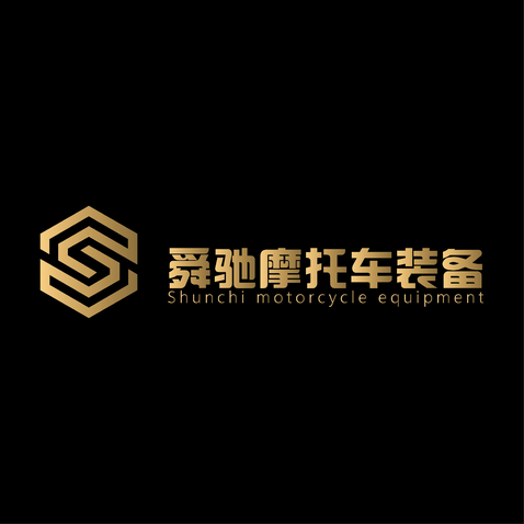 舜驰摩托车logo设计