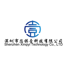 深圳市芯祺壹科技有限公司
