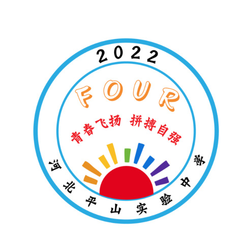 fourlogo设计