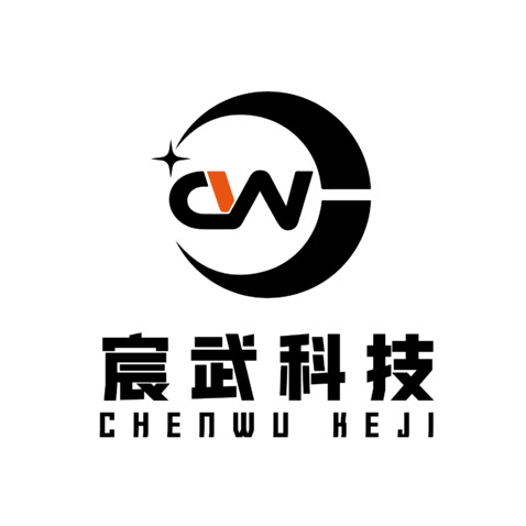 宸武科技logo设计