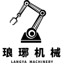 琅琊机械
