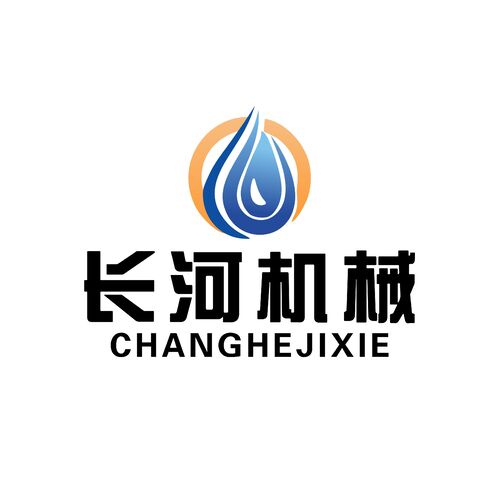 长河机械logo设计