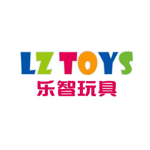 乐智玩具logo设计