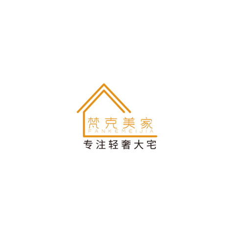 梵 克 美 家logo设计