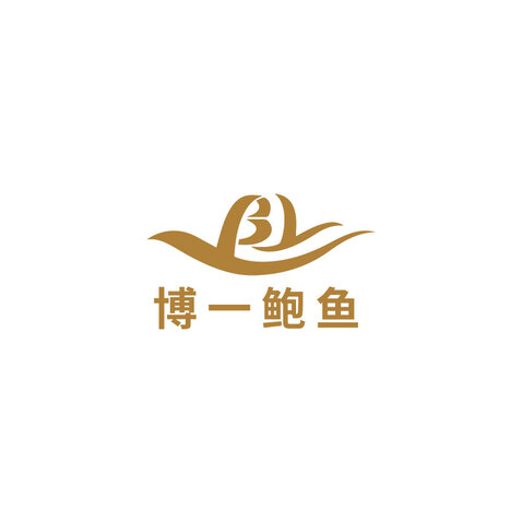 博一鲍鱼logo设计