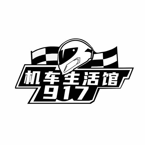 机车生活馆logo设计