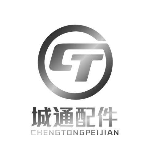 城通配件logo设计