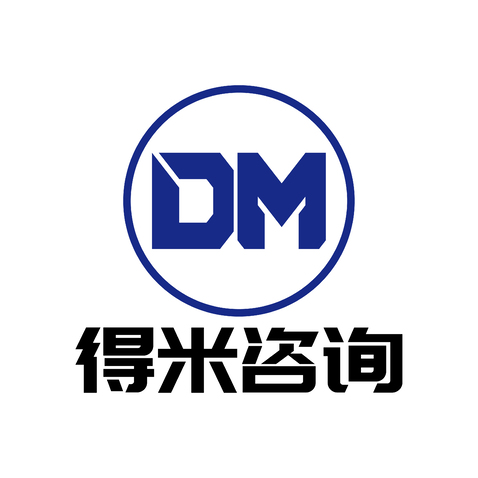 得米咨询logo设计