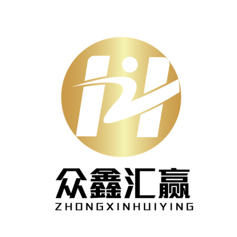 眾鑫匯贏logo設計