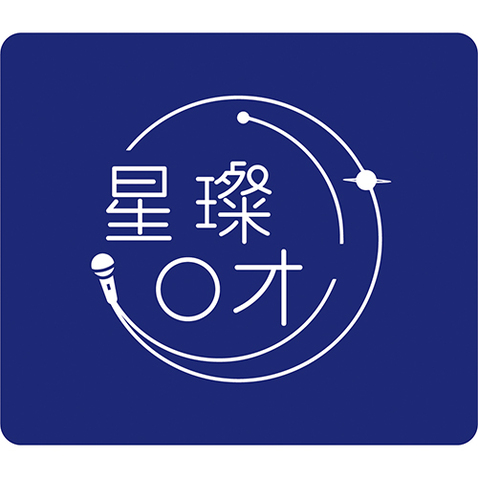 星璨口才logo设计