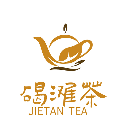 碣滩茶logo设计