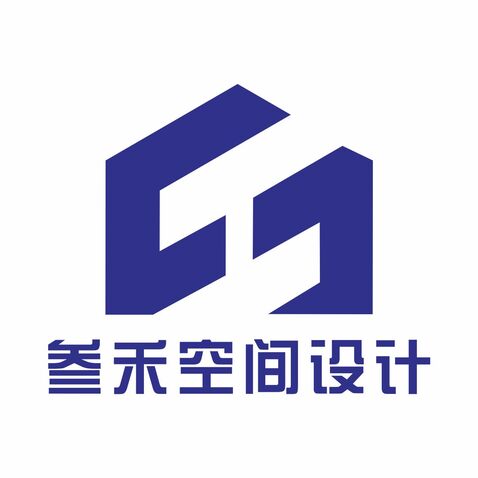 叁禾空间设计logo设计