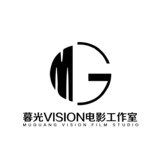 暮光VISION电影工作室