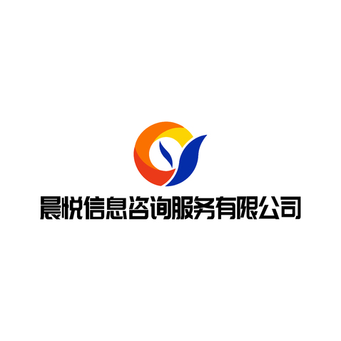 咨询有限公司logo设计