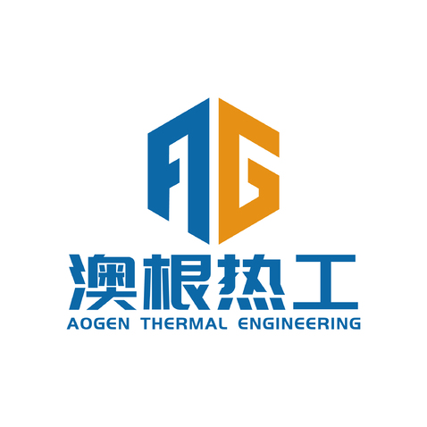 澳根热工logo设计